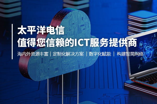 PBS-banner-中文-600X400.jpg