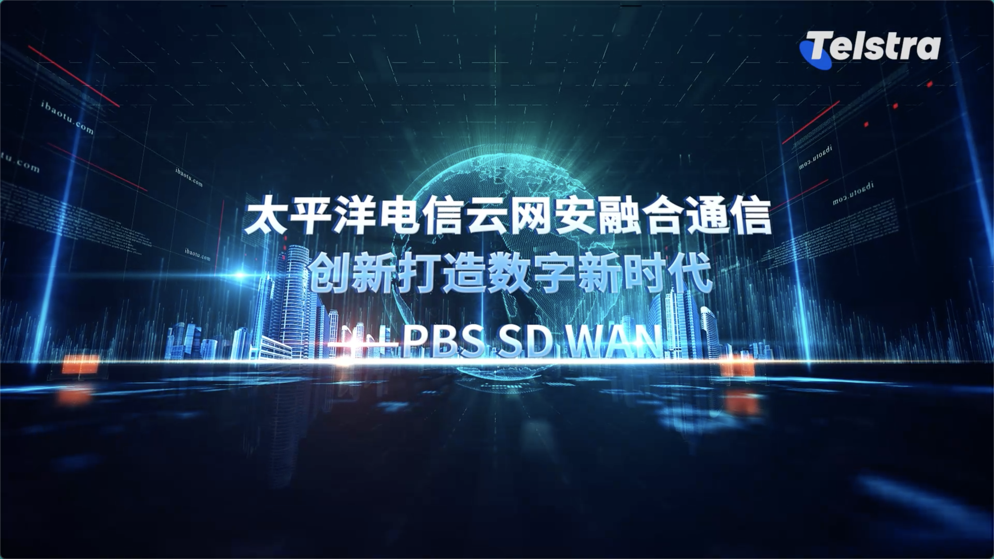 WX20230828-105239@2x.png